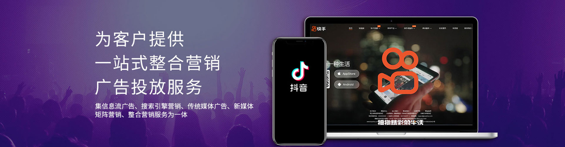 镇坪百度推广优化