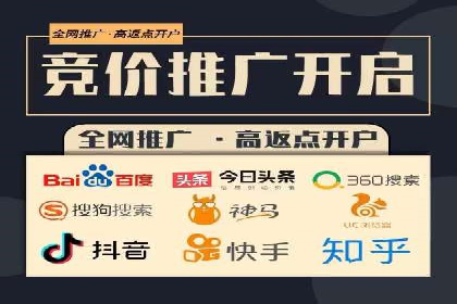 SEM外包助力企业快速响应市场案例